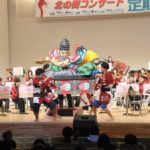 第53回青森山田高校の吹奏楽部定期演奏会に弊社のねぶたが出演しました